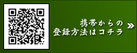 side_qr.jpg